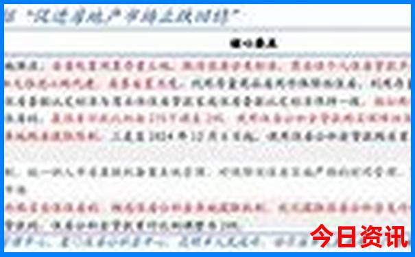 小龙虾是哪里的特色
